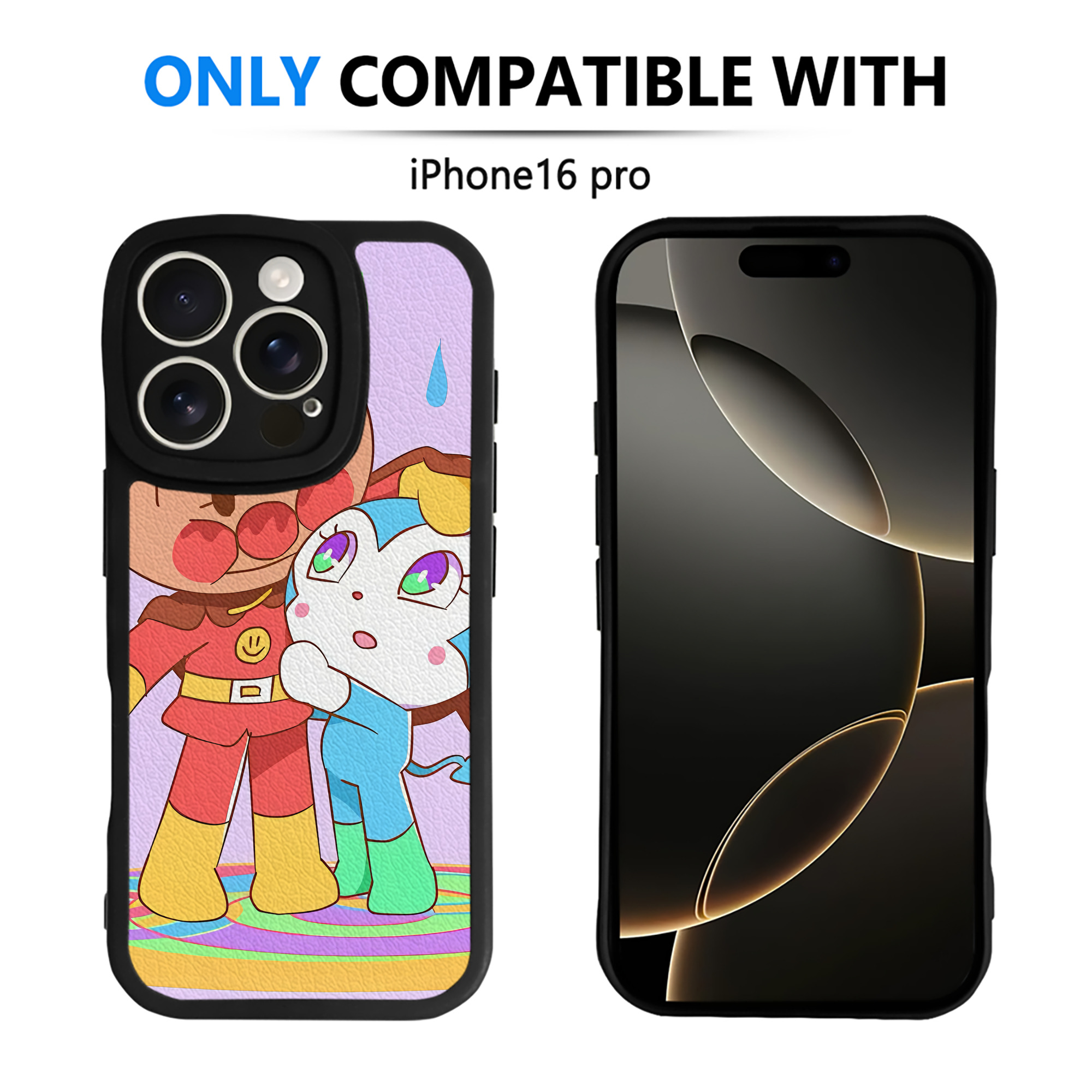 （画像用） アンパンマン Anpanman 【iPhone 16シリーズ対応】シリコンスマホケース（レザー調） 材質：シリコン